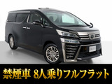 最長5年最大406項目全国対応保証完備!車両問い合わせコード「81390」