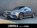 リベラーラはガリバーグループのBMW、メルセデスベンツ、アウディなどの輸入車専門店です。