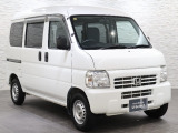 当社の優秀なスタッフがしっかり点検整備をさせていただいてからご納車いたします!さらに!エンジンオイル、エレメント・ミッションオイル・ワイパーゴムを新品交換になります!これで安心して乗って頂けます!