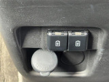 気になる車はすぐにお問い合わせください!画面右側の0066から始まる無料ダイヤルからお問い合わせ下さい!専門スタッフがお車のご質問にお答えいたします!