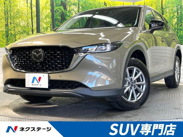 CX-52.2 XD スマートエディション