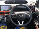 弊社に在庫の無いお車をお探しのお客様。弊社は全国のオートオークションに加盟しております。