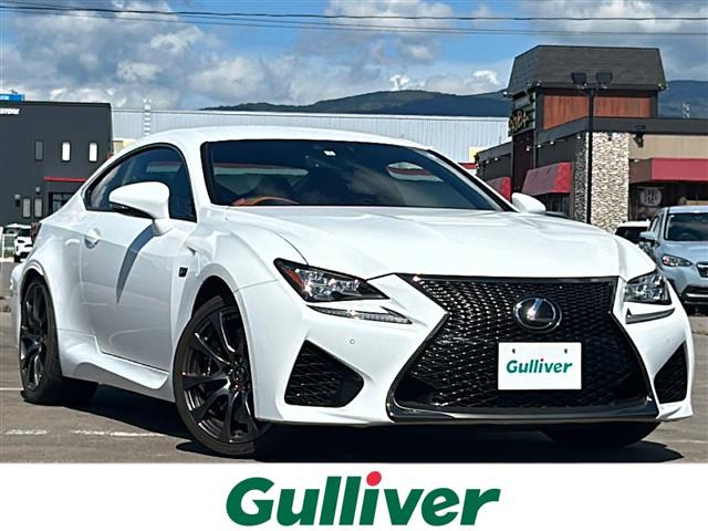 RC F 5.0 本革シート 修復歴無し
