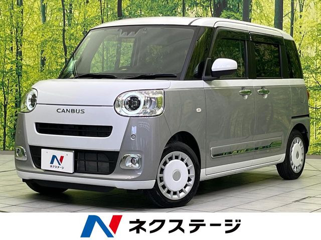 ムーヴキャンバス ストライプス G 