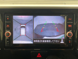 デイズルークス ハイウェイスター Gターボ 修復歴無し