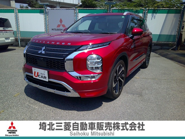 アウトランダー PHEV 2.4 P 4WD 