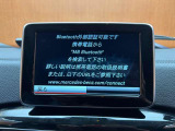 修復歴(事故歴)のある車は販売致しません!※当社基準による調査の結果、修復歴車と判断された車両は一部店舗を除き、販売を行なっておりません。万一、納車時に修復歴があった場合にはご契約の解除等に応じます