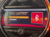 ●Bluetooth:お手持ちのスマートフォンなどと接続し、ハンズフリー通話や臨場感溢れるミュージック再生をお楽しみいただけます。無線接続ですので煩わしさもありません♪
