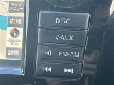 気になる車はまずはお気に入り登録をお願いいたします!
