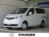 数あるお車の中から当店のお車をご覧頂き誠にありがとうございます。