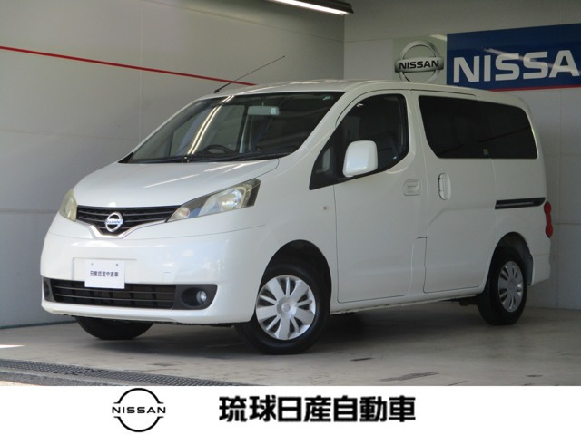NV200バネット 1.6 16X-2R 