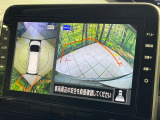 【アラウンドビューモニター】専用のカメラにより、上から見下ろしたような視点で360度クルマの周囲を確認することができます☆死角部分も確認しやすく、狭い場所での切り返しや駐車もスムーズに行えます。