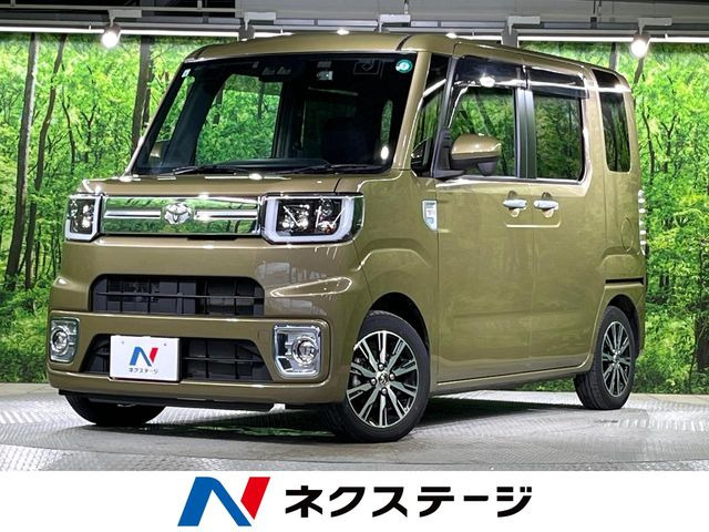 ピクシスメガ Gターボ SAIII 