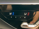 独自の流通ルートにより、他ブランドの輸入車をはじめ国産車も高価下取をさせて頂きます!お客様が大切にお乗りになったお車をしっかりと査定させていただきます!まずはご相談ください!