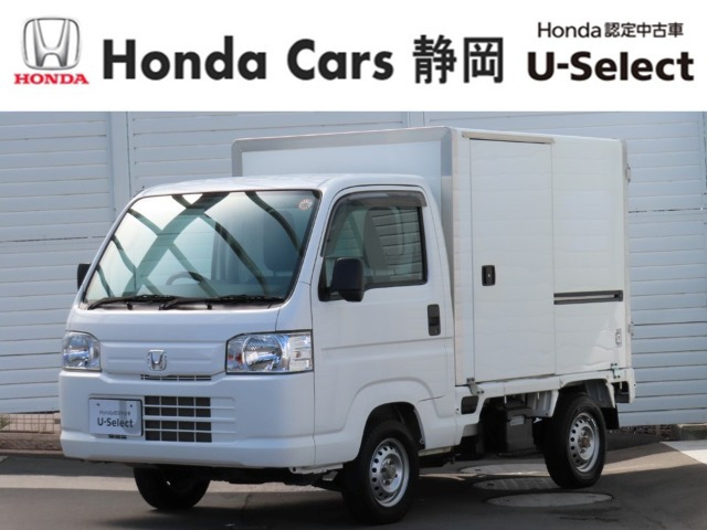 アクティトラック SDX 