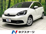 後期 禁煙車 純正9型ナビ バックカメラ レーダークルーズ ETC