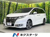 バックカメラ 衝突被害軽減システム 禁煙車 パワーシート ドラレコ