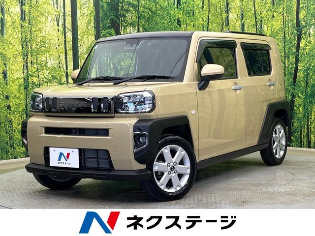 タフト G 