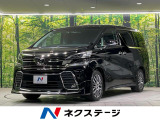 サンルーフ モデリスタ 10型BIG-Xナビ バックカメラ 禁煙車