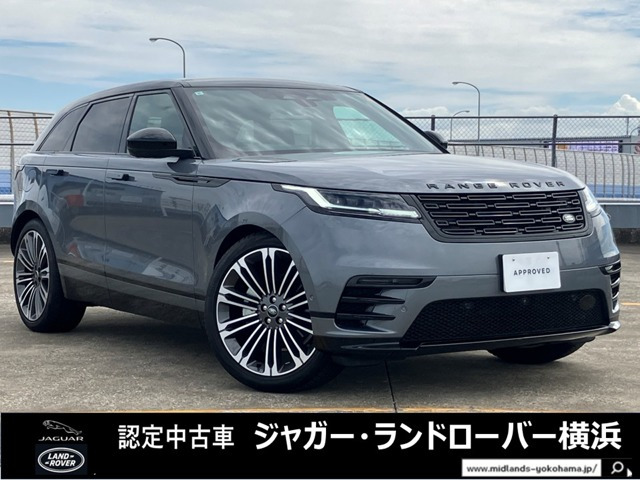 レンジローバーヴェラールダイナミック HSE 2.0L D200 ディーゼル 4WD