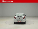 『TOYOTA認定中古車』は「まるごとクリーニング」で綺麗な内外装、「車両検査証」はプロによるチェック、買ってからも安心の「ロングラン保証」、3つの安心安全を標準装備したトヨタのブランドU-Carです