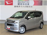 660L SAIII  ブライトシルバーM