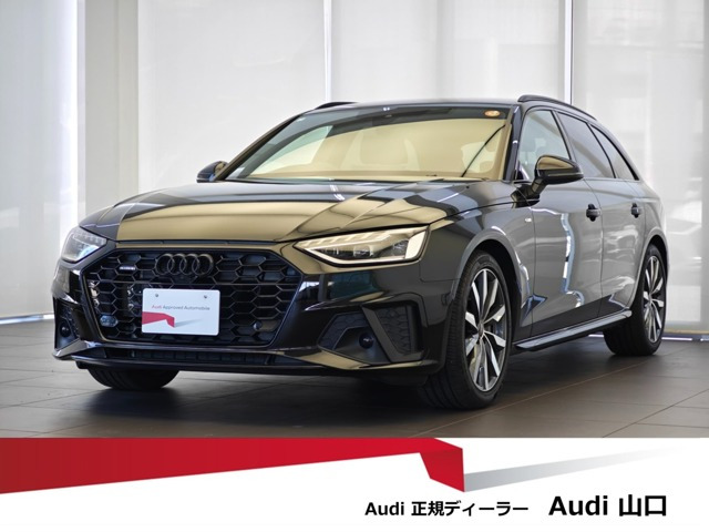 A4アバント 40 TDI クワトロ Sライン 4WD 