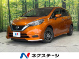 衝突軽減装置 禁煙車 純正ナビ 全周囲カメラ ETC Bluetooth