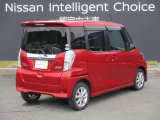 デイズルークス ハイウェイスター X 4WD 