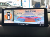 【360°ビューモニター】専用のカメラにより、上から見下ろしたような視点で360度クルマの周囲を確認することができます☆死角部分も確認しやすく、狭い場所での切り返しや駐車もスムーズに行えます。