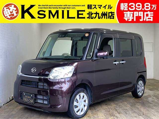 タント X SAIII 禁煙車 純正ディスプレイオーディオ DVD