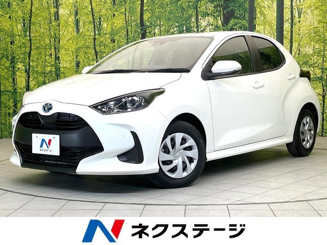 ヤリス 1.5 ハイブリッド X 