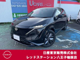 おかげさまで、当社は県外からもお客様がご来店されて購入して頂いております!販売〜納車まで実績がございますので、遠方のお客様もご安心下さい!☆まずは、お気軽にお問い合わせ下さい!