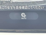 プロパイロットパーキング装備です!ハンドル操作とアクセル、ブレーキの操作も自動で行うんですよ!