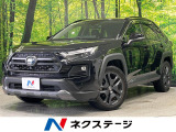 純正9型ナビ付ディスプレイオーディオ 全周囲カメラ セーフティセンス