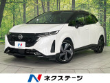 メーカーナビ 全周囲カメラ 衝突被害軽減システム レーダークルーズ