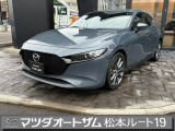 左斜め前からの眺め