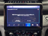 修復歴(事故歴)のある車は販売致しません!※当社基準による調査の結果、修復歴車と判断された車両は一部店舗を除き、販売を行なっておりません。万一、納車時に修復歴があった場合にはご契約の解除等に応じます