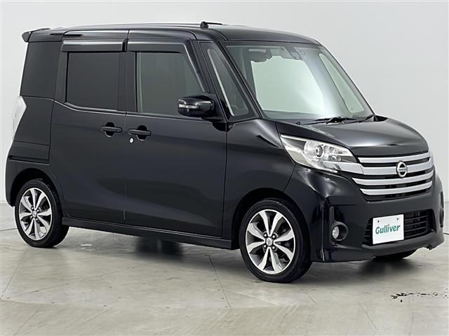 デイズルークス ハイウェイスター ターボ 4WD 4WD 修復歴無し