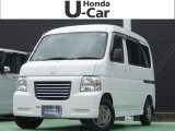 ホンダ バモスホビオバン プロ