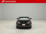 『TOYOTA認定中古車』は「まるごとクリーニング」で綺麗な内外装、「車両検査証」はプロによるチェック、買ってからも安心の「ロングラン保証」、3つの安心安全を標準装備したトヨタのブランドU-Carです