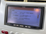 修復歴※などしっかり表記で安心をご提供!※当社基準による調査の結果、修復歴車と判断された車両は一部店舗を除き、販売を行なっておりません。万一、納車時に修復歴があった場合にはご契約の解除等に応じます。