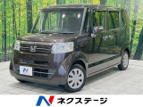HIDヘッド ビルトインETC オートライト オートエアコン