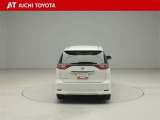『TOYOTA認定中古車』は「まるごとクリーニング」で綺麗な内外装、「車両検査証」はプロによるチェック、買ってからも安心の「ロングラン保証」、3つの安心安全を標準装備したトヨタのブランドU-Carです