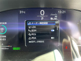 気になる車はすぐにお問い合わせください!画面右側の0066から始まる無料ダイヤルからお問い合わせ下さい!専門スタッフがお車のご質問にお答えいたします!