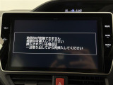 商談ルームにはキッズルームも完備しています☆お子様連れでもゆっくりとお車をお選びいただけます!