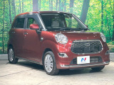 大好評のボディコーティング「弾スプラッシュコート」もご納車までに施工可能。通常のガラスコートと異なる、耐久年数6年の無機質ガラスコーティングが、ボディをキレイな状態に保ってくれます。