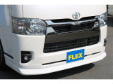 FLEX オリジナルフロントスポイラー付き♪