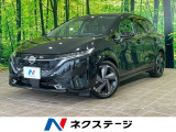プロパイロツト ETC シートヒーター インテリセジェントエマージェンシ