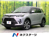 禁煙車 純正9型DA Bluetooth 全周囲カメラ レーダークルーズ